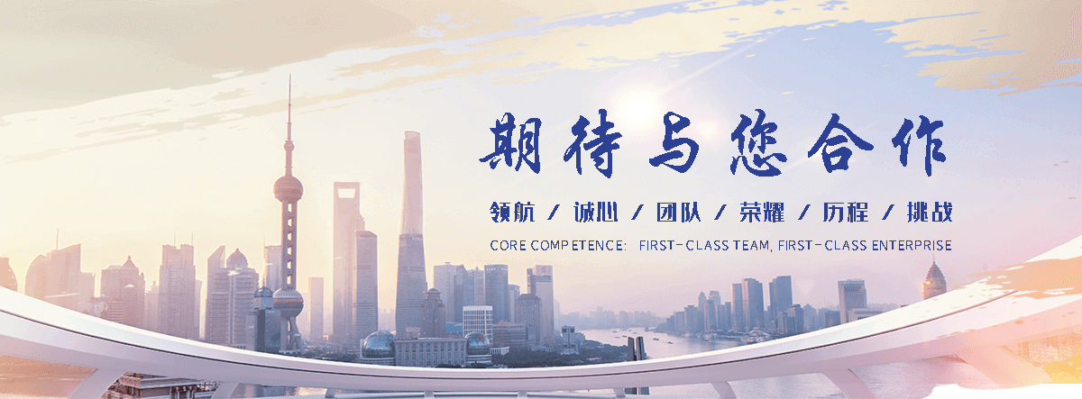 吉林电机轴承源头厂家